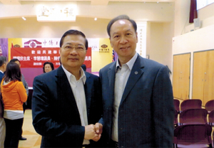 DAB-HK Yiu Chung TAM, Chairman