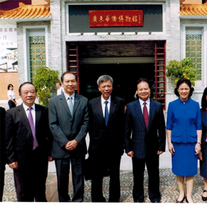 Photo, GD V. Premier Chao YuFang, Mr. Tang BingQuan